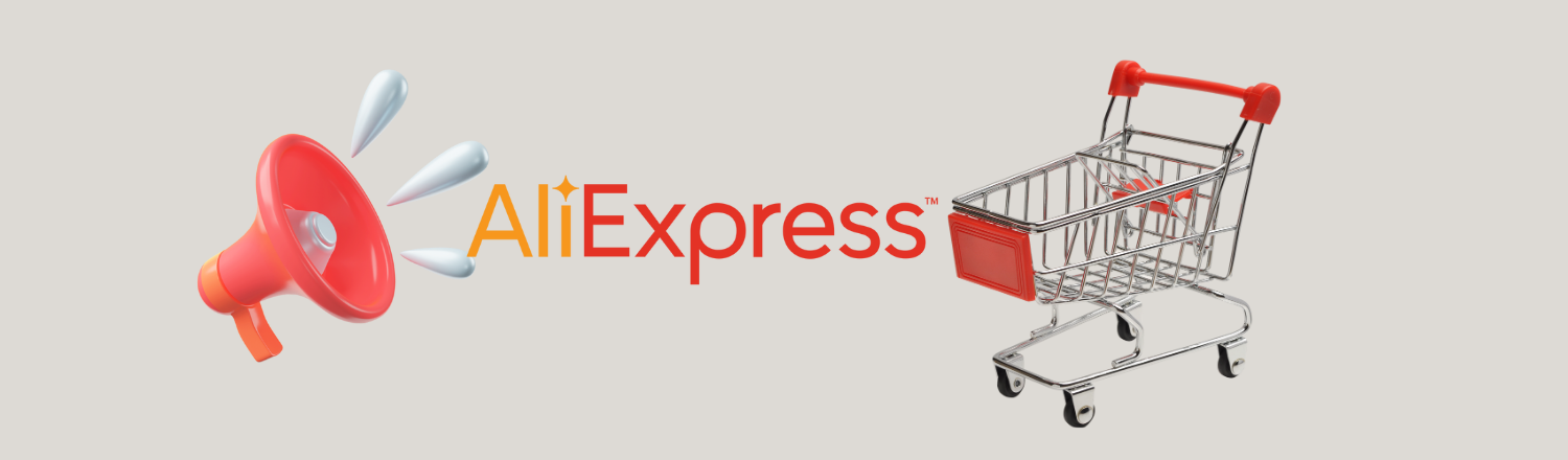 近年来，随着墨西哥电商消费持续增长，速卖通积极推进本地化战略，对本土卖家的支持力度不断加大。而借助 UpSeller ERP，卖家不仅可以轻松管理速卖通墨西哥站本土店铺，还能同步多平台库存与订单，实现高效自动化运营。