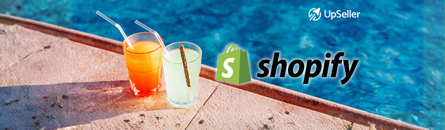 Shopify 店铺如何设置假期模式？详解三种停单方式，结合 UpSeller ERP 稳定库存与订单，假期也能安心运营。