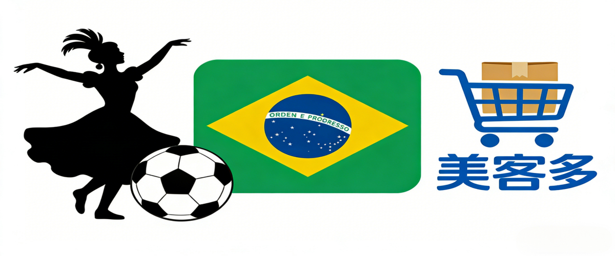 美客多官方认证系统 UpSeller ERP，支持中 / 西 / 葡 / 英四种语言，可一键上架、同步库存、自动处理订单，还能 AI 生成优化标题描述，助你轻松管理拉美多站点店铺，已服务超 20 万卖家