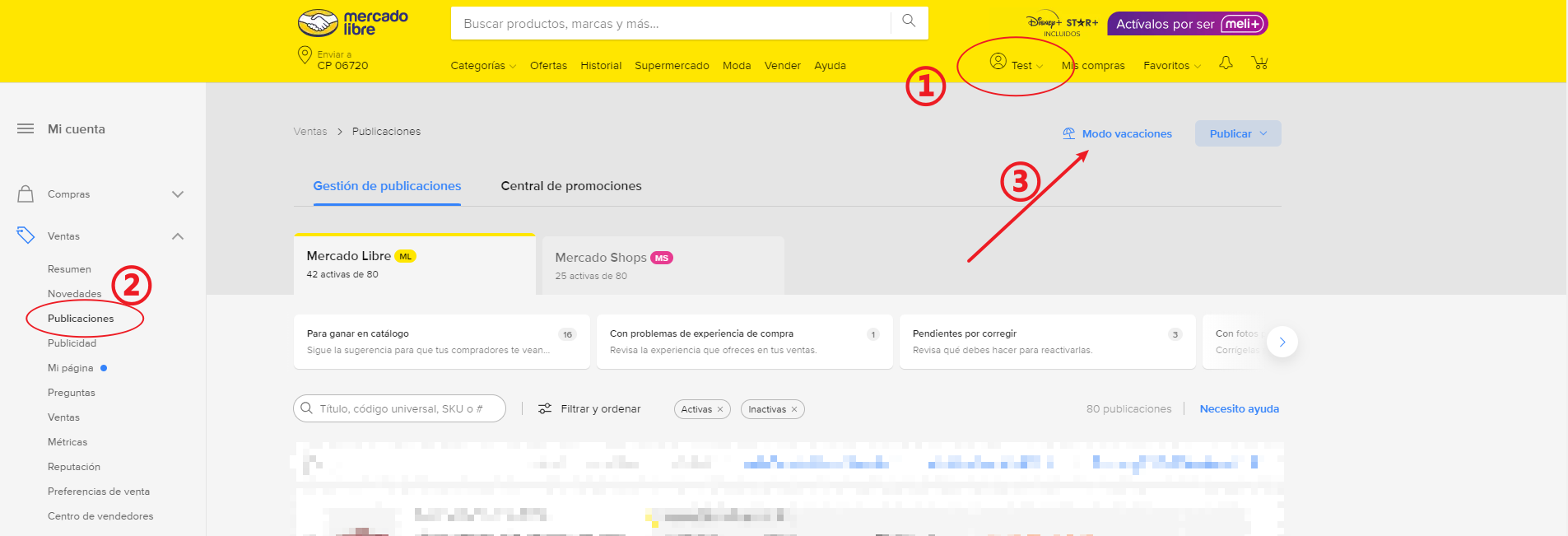 美客多假期模式设置