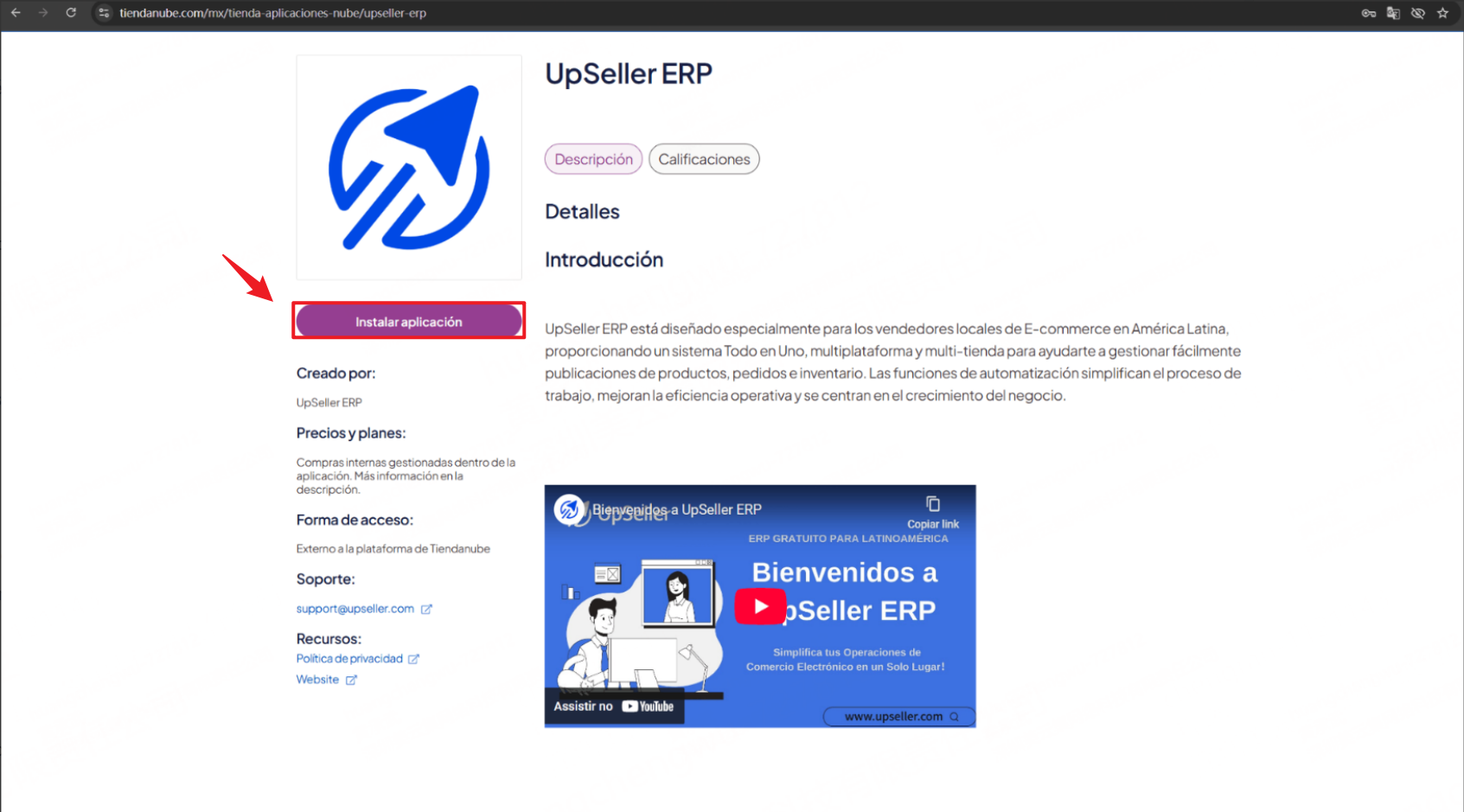 Paso 1: En la tienda de aplicaciones de Tiendanube, busca la página de UpSeller ERP y luego haz clic en "Instalar aplicación". 