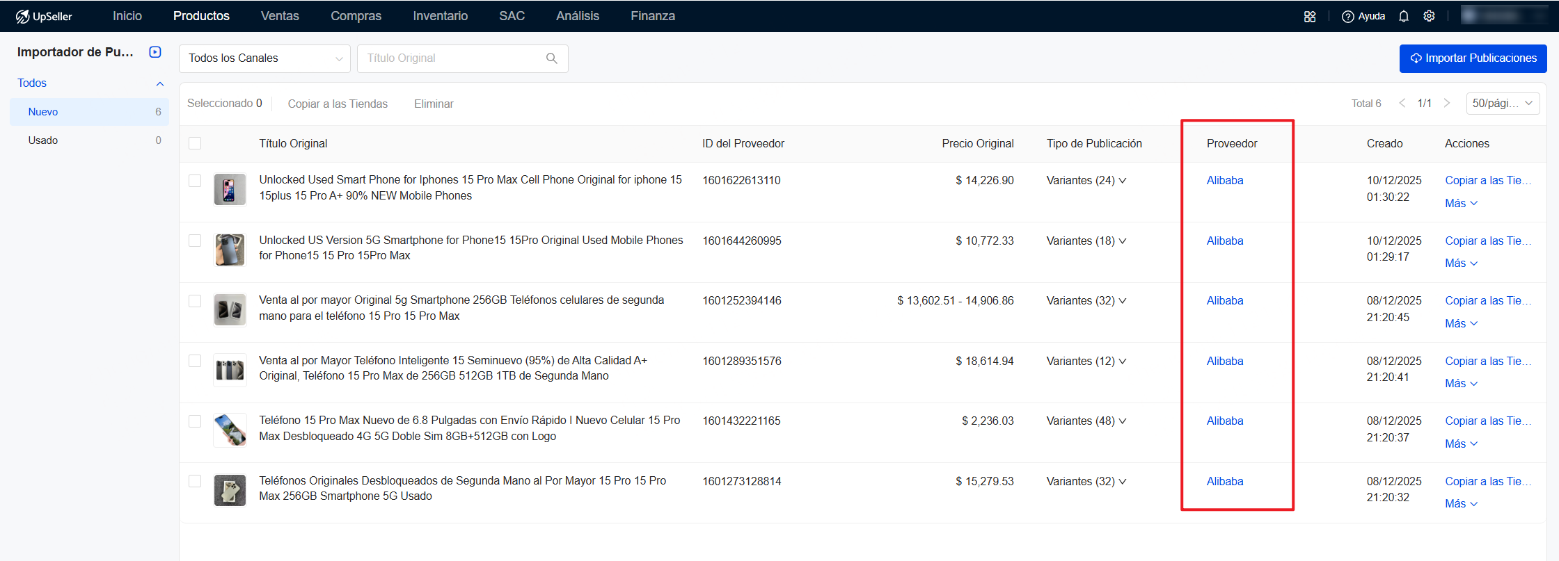 Cuando importar con éxito, se muestra como en la captura: