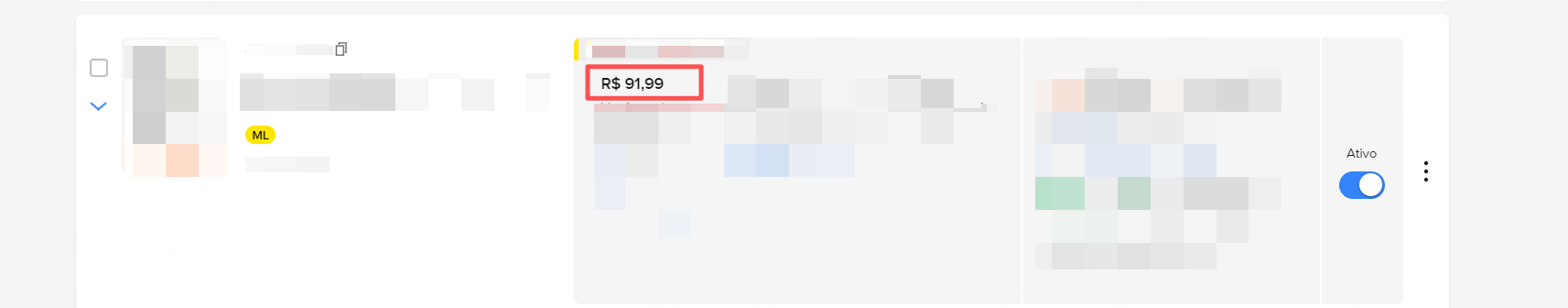 Mercado卖家中心展示的产品价格