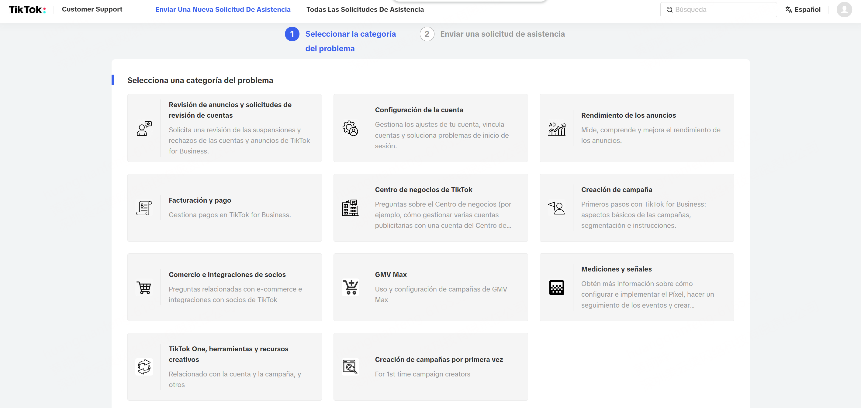 如何联系TikTok广告客服