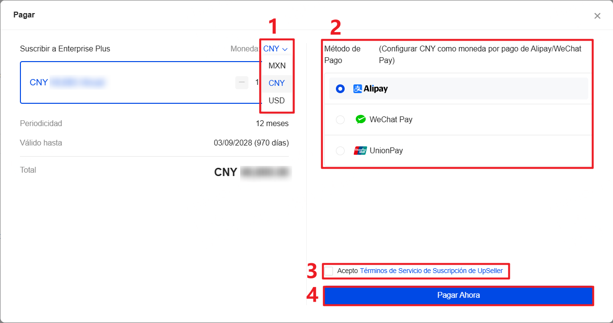 Cambia Moneda a CNY, selecciona Método de Pago, marca Acepto Términos de Servicio de Suscripción de UpSeller y haz clic en Pagar Ahora