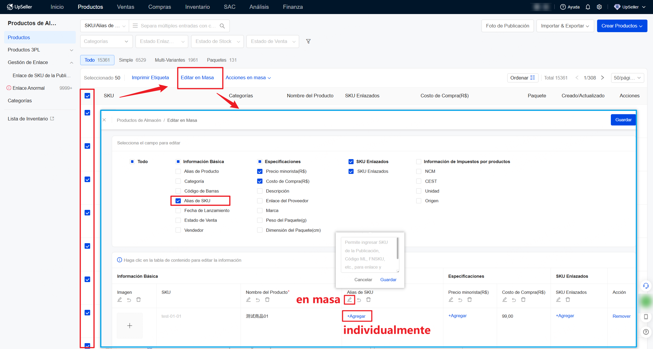 Puedes configurar Alias de SKU mediante forma de edición masiva 