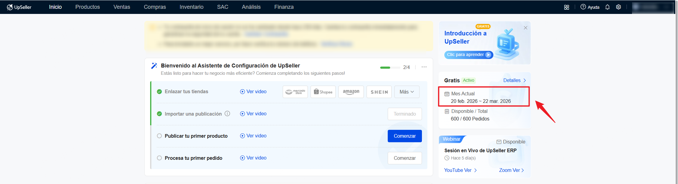 Puedes consultar la vigencia del plan actual en la página de inicio del sistema.