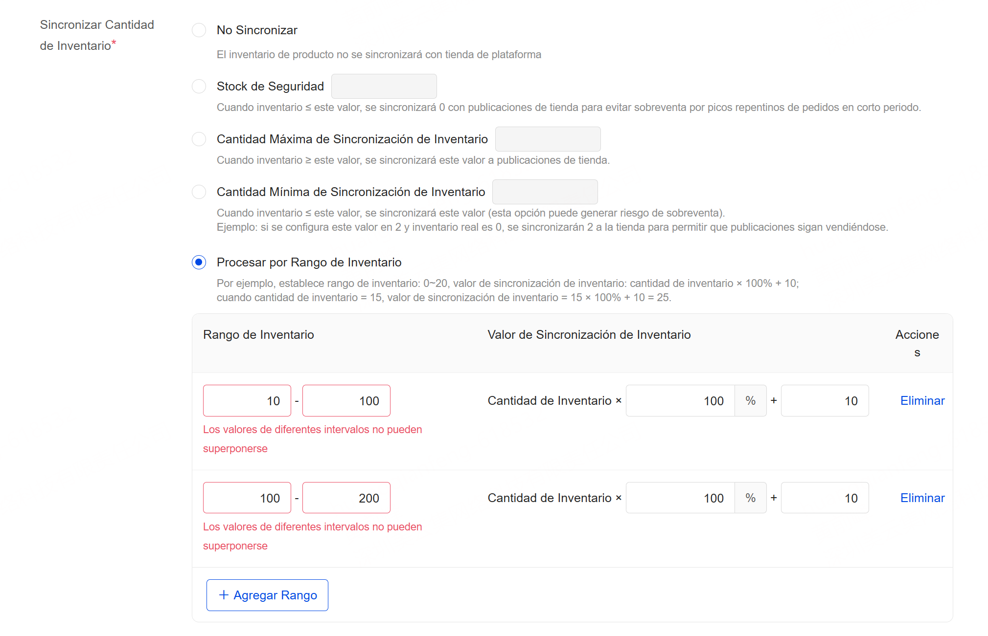 Estrategias de reglas avanzadas
