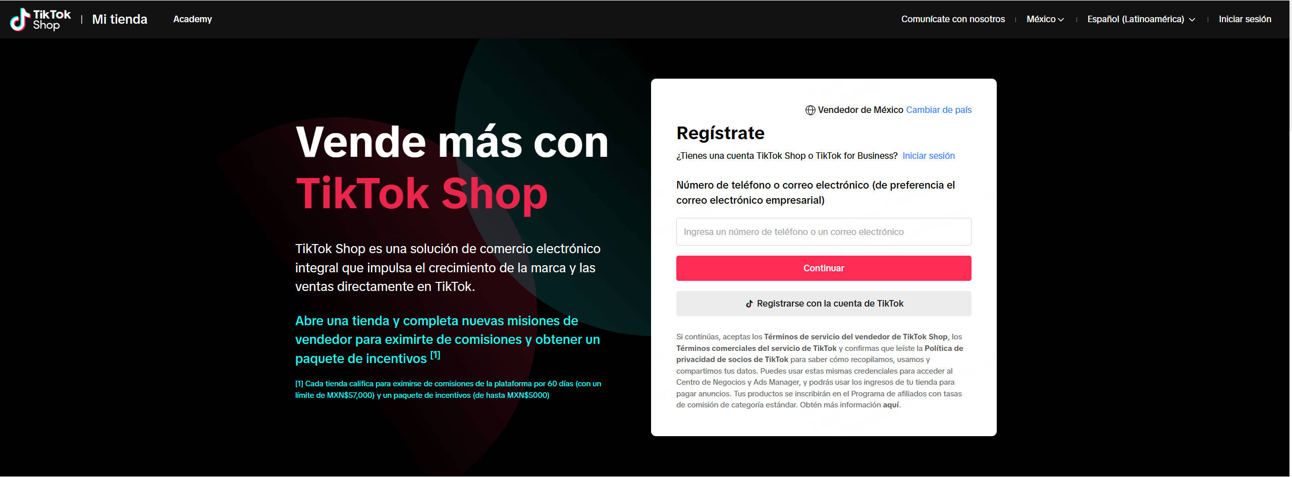 登录 TikTok Shop 卖家账号
