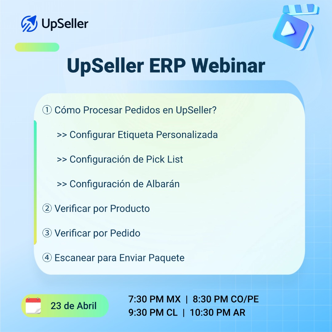 Haz clic en el enlace para reservar la sesión en vivo de UpSeller ERP