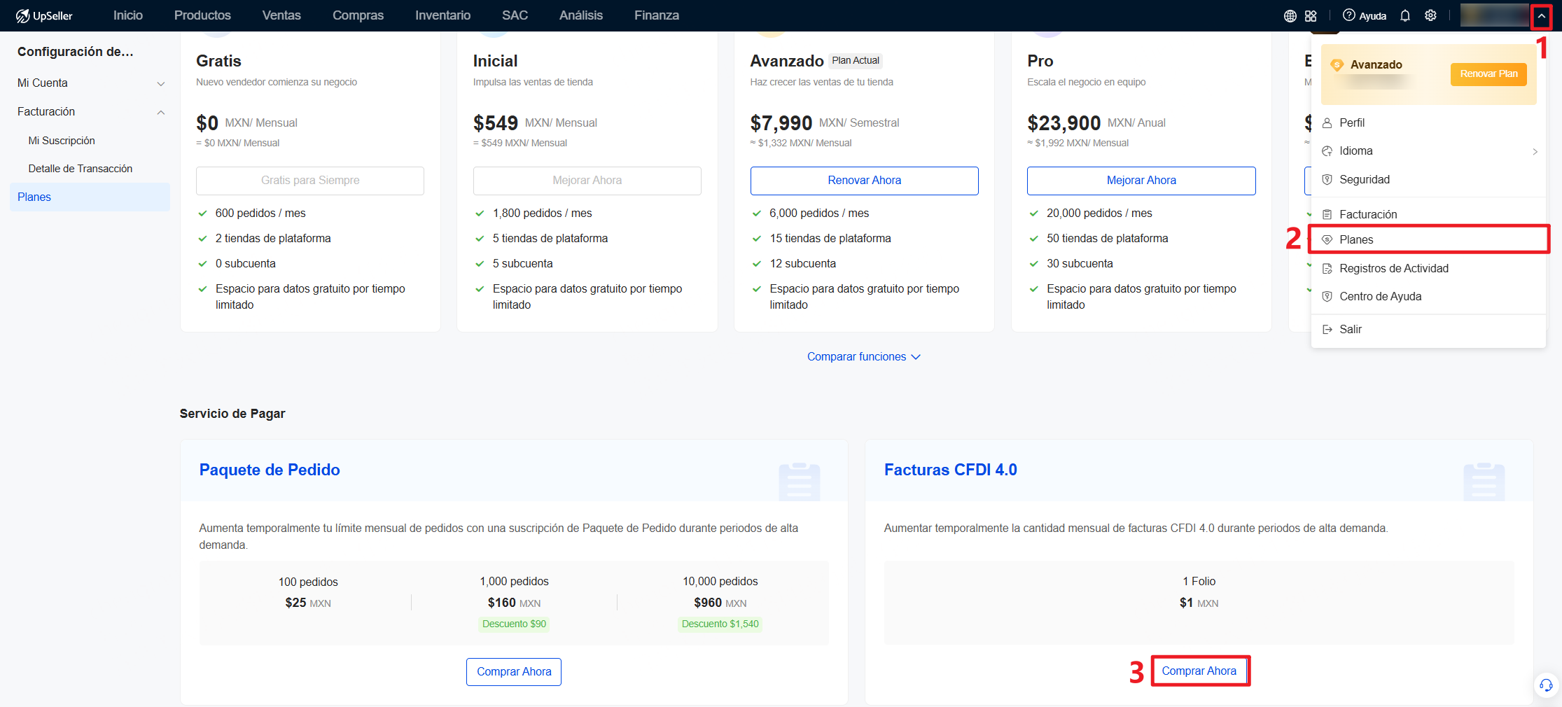 Entrada de compra de paquete de Facturas CFDI 4.0