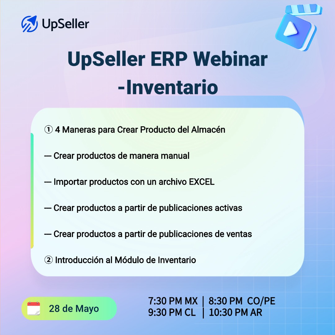 Haz clic en el enlace para reservar la sesión en vivo de UpSeller ERP