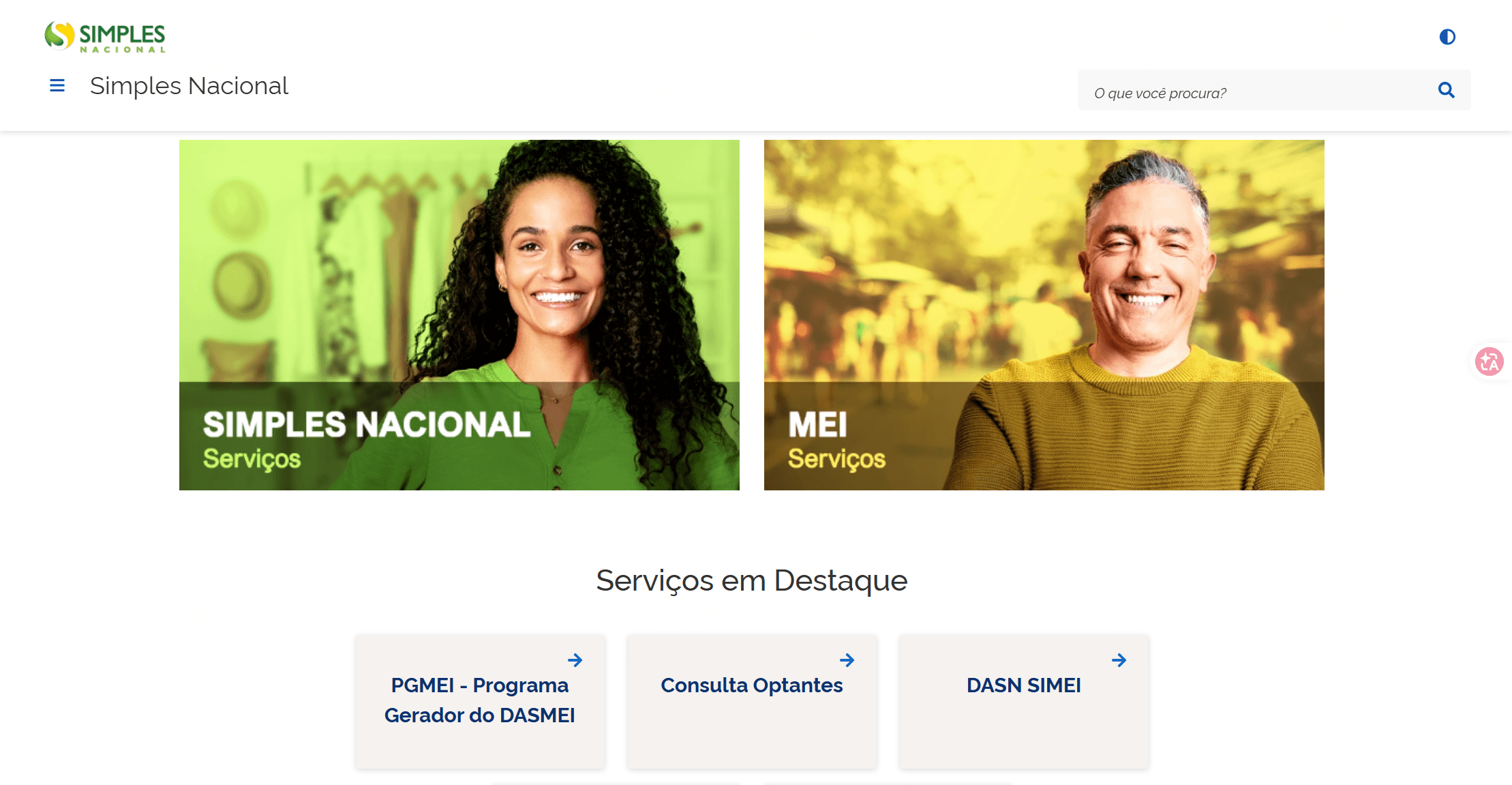 简易国家税制门户（Portal do Simples Nacional）