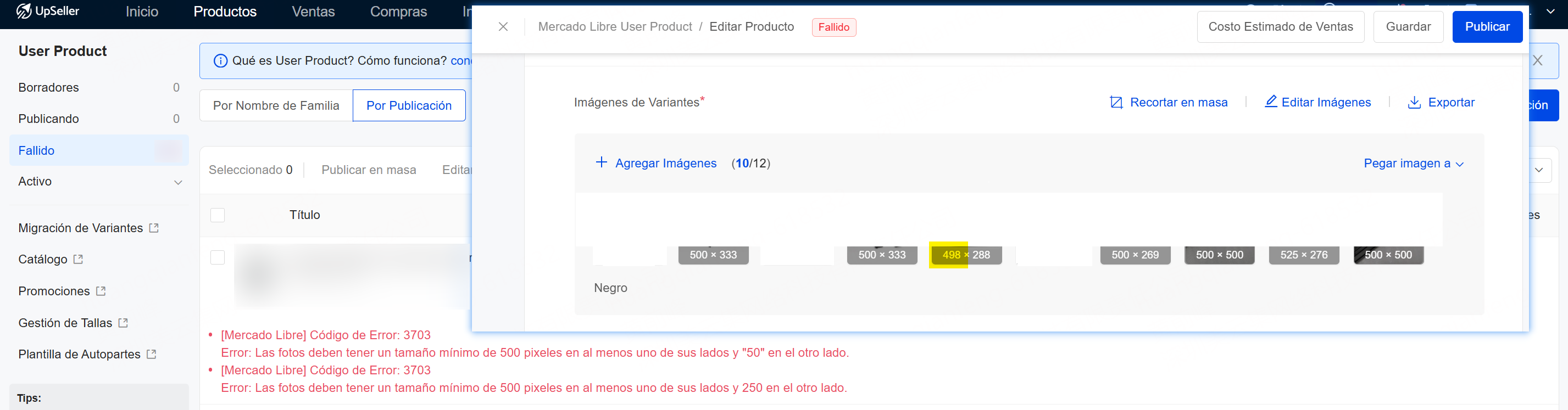 Código de Error 3703 de Mercado Libre