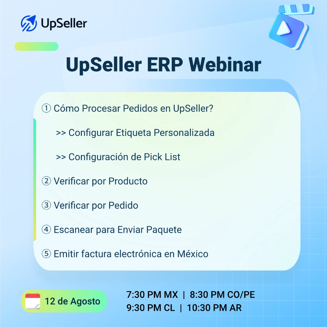 Haz clic en el enlace para reservar la sesión en vivo de UpSeller ERP