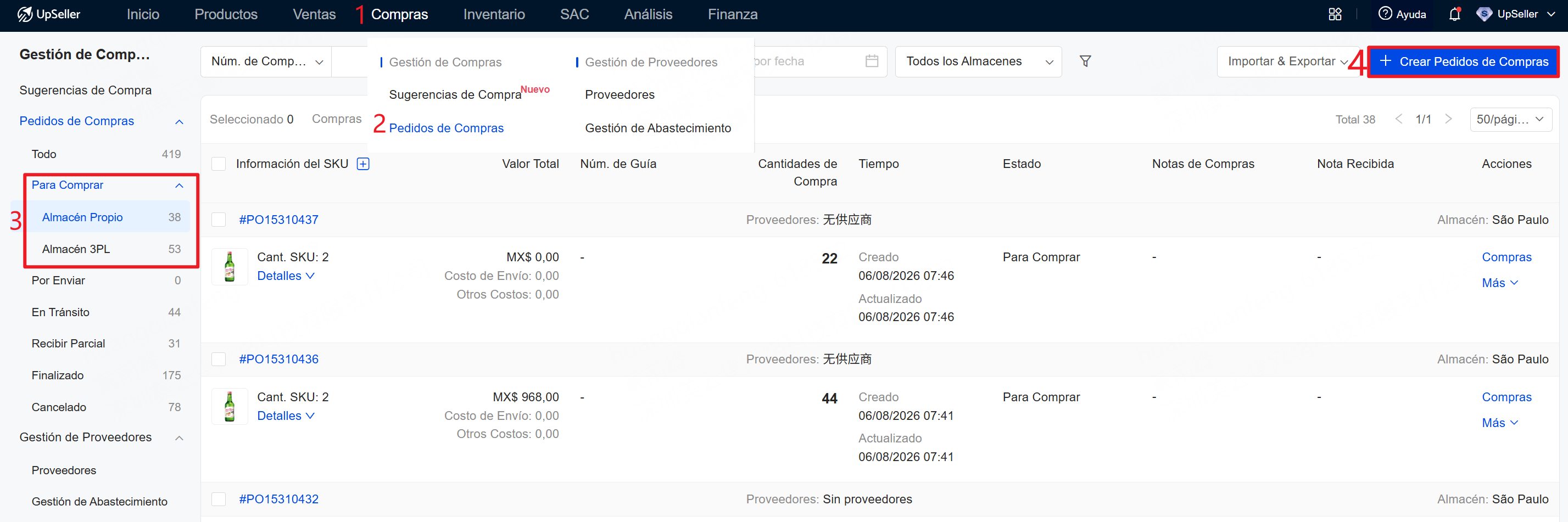 Entrada de Crear Pedido de Compras