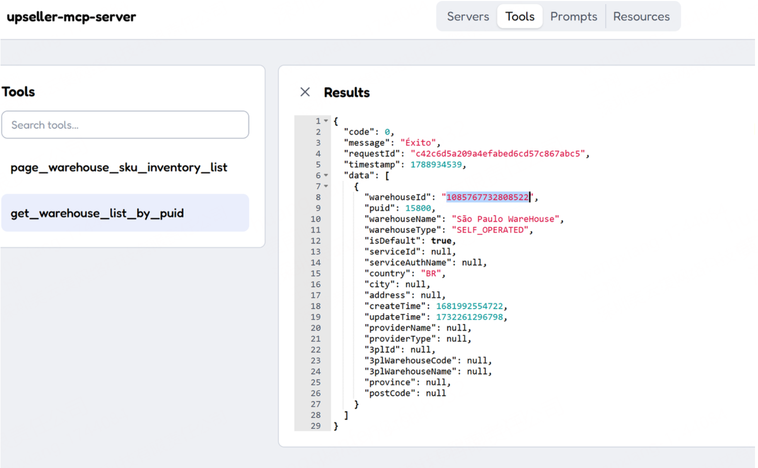 Execute tool Results [get_warehouse_list_by_puid]