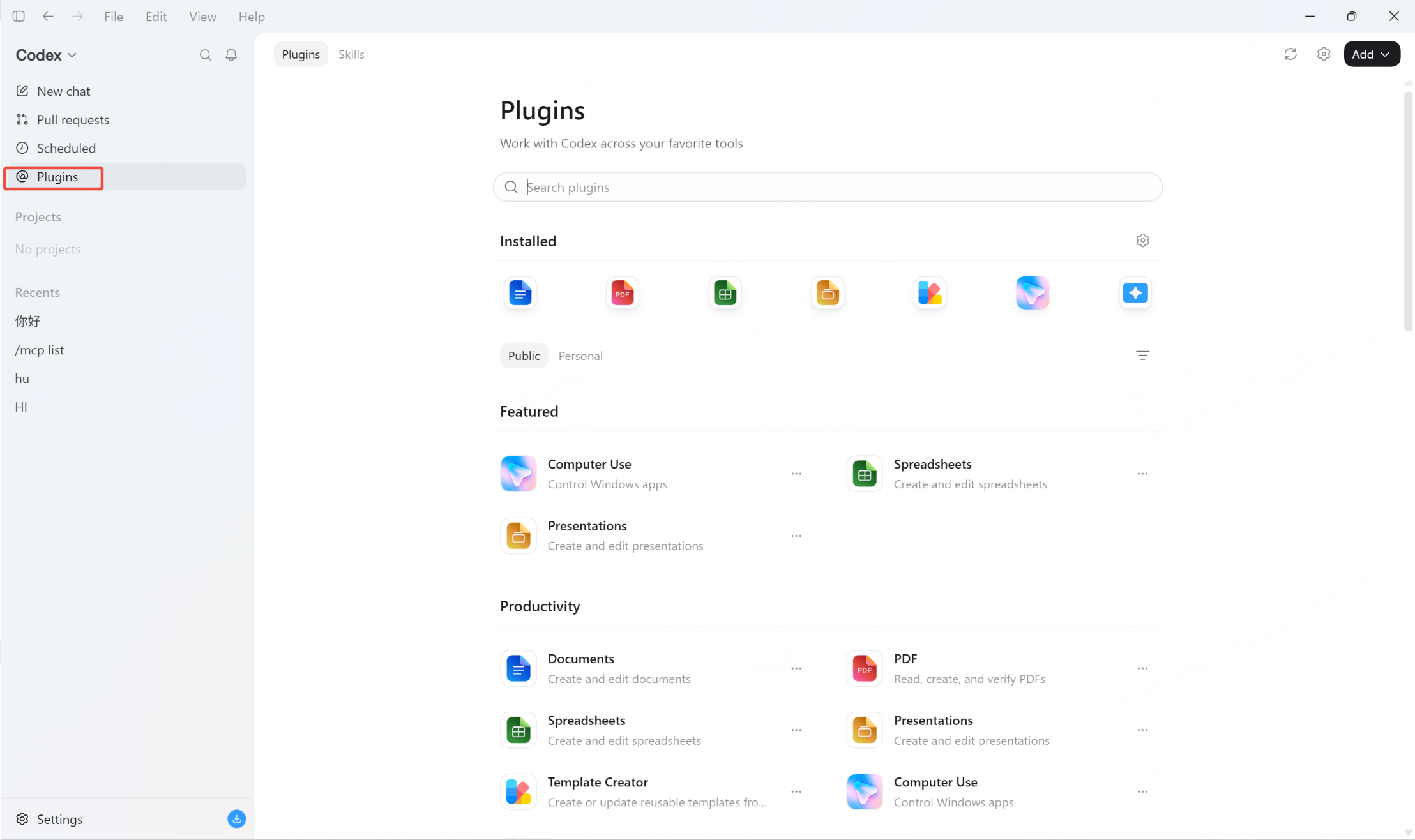 Acceder a Plugins