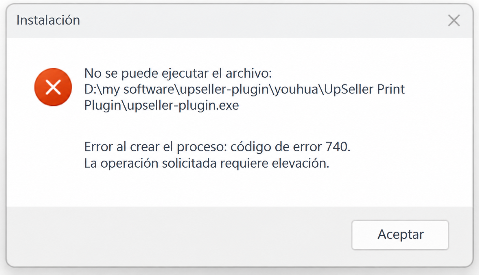 error 740 al iniciar la extensión UpSeller