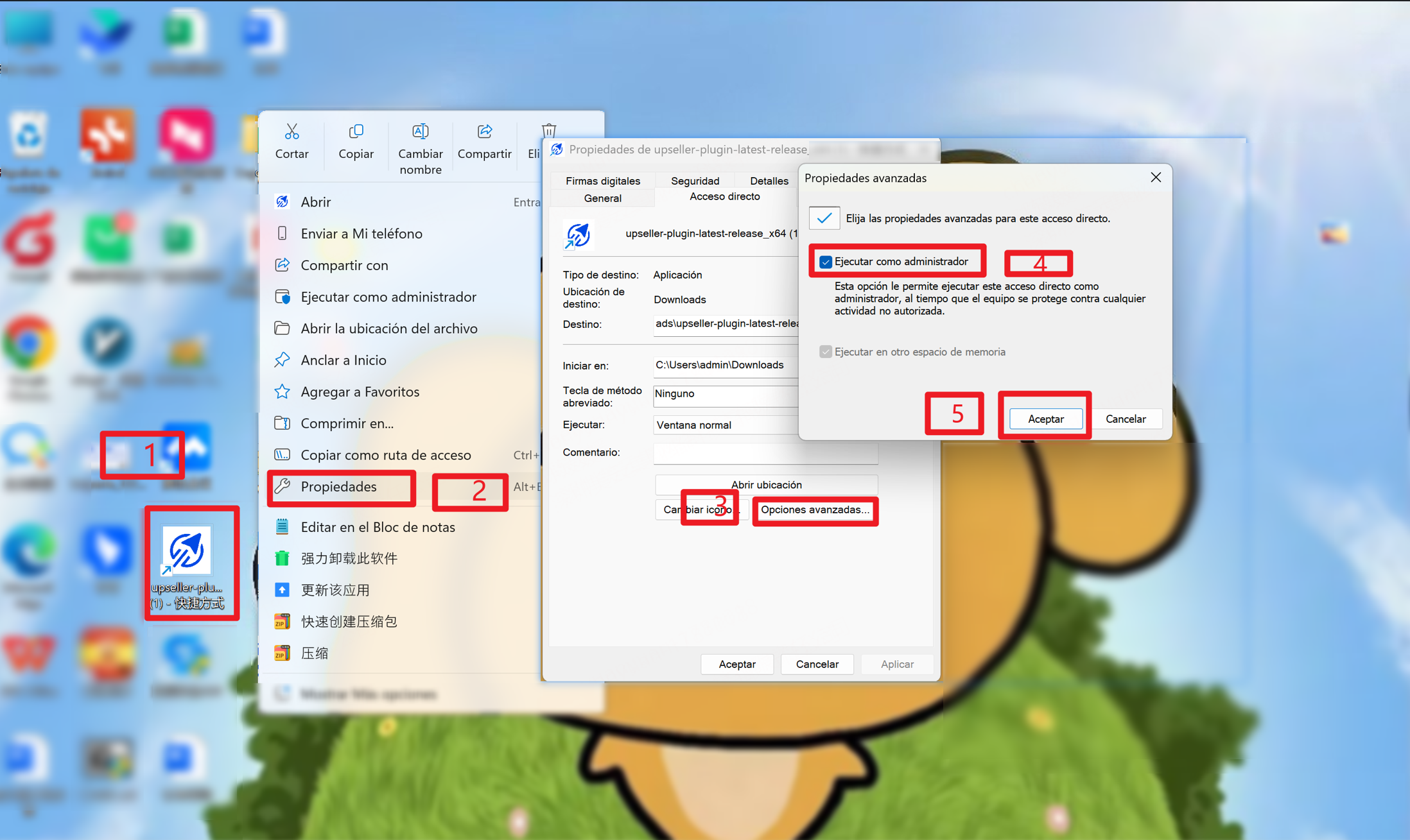Ejecutar como administrador para abrir la extensión UpSeller